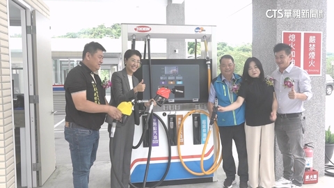 【台語新聞】駕駛免跑逾20公里　首家加油站進駐北中寮