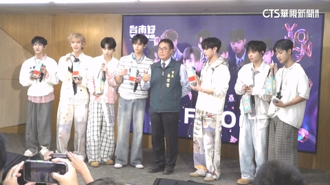 【台語新聞】台南耶誕跨年11/29登場　大人小孩一起嗨