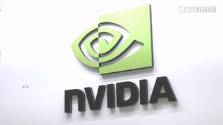 輝達第三季財報亮眼　預期第四季營收達650億美元