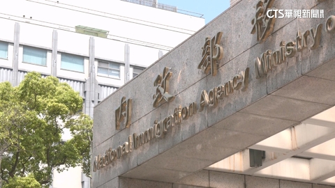 【台語新聞】中配村長遭解職訴願成功　內政部：國籍法沒解釋空間