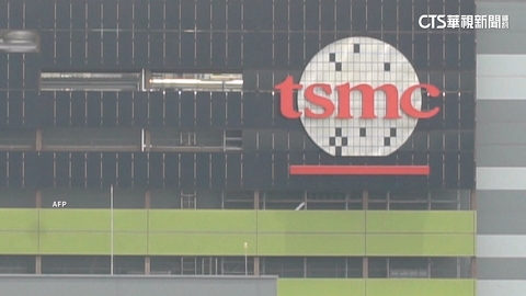 【台語新聞】護國神山台積電帶頭衝　大盤飆逾800點收復2萬7
