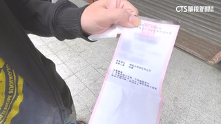 民控「車停自家騎樓被開單」　警：妨礙行人通行