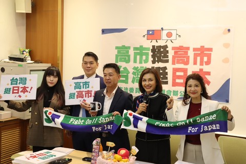 高雄市綠委發起「高市挺高市」　邱議瑩「普發1萬去日旅遊」 喊話國航推千元折價券