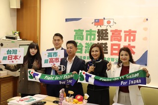 高雄市綠委發起「高市挺高市」　邱議瑩「普發1萬去日旅遊」 喊話國航推千元折價券