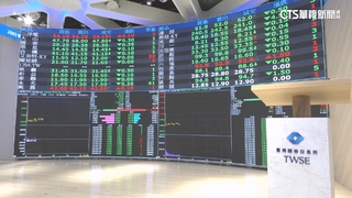昨漲點全吐回！　台股今暴跌890點　史上第7大跌點