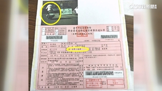 轎車停屏東收台中機車超速罰單　警歉：車牌相同將撤單
