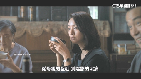 金馬62影后之爭！　實力派演員齊聚交鋒