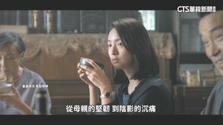 金馬62影后之爭！　實力派演員齊聚交鋒