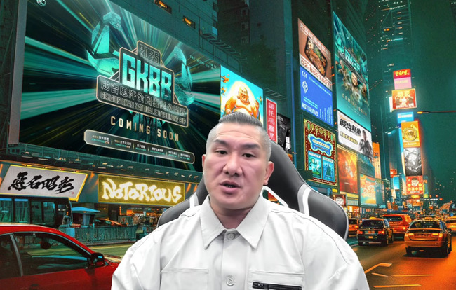 宣布將進軍中國「直播帶貨」！　館長「化身主持人」：我們會搞得有聲有色 | 華視新聞