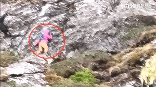 登關山落隊迷路！女誤闖峭壁不敢動　逾7小時獲救