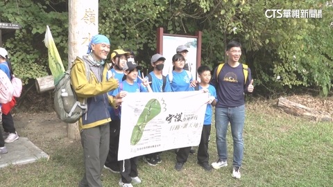 【台語新聞】「楠西健行」再出發！　體驗山海圳國家綠道魅力