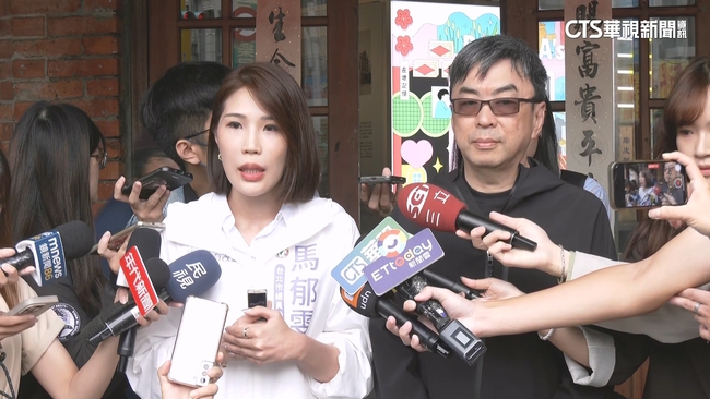 網友影射「從事性交易」遭判刑4個月！ 馬郁雯：絕不會縱容任何一株草 | 華視新聞