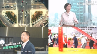 綠營高雄市長初選4搶1　各推形象影片爭取認同