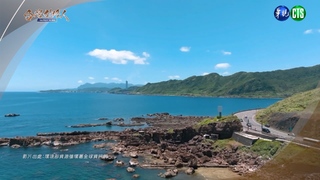 《台灣引路人》專訪環境部長彭啓明　揭台灣如何從「回收模範生」邁向「循環經濟世界夥伴」