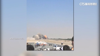 印度國產「光輝」戰機杜拜航展墜毀　飛行員不幸殉職