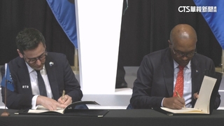 減少依賴中國稀土　歐盟.南非簽礦產合作協議