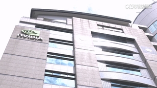 輝達總部落腳北士科！　新壽44億「分手費」合意解約