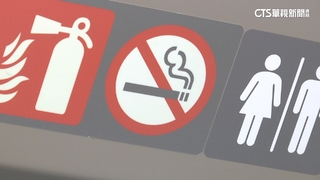 癮君子車廂抽菸　台鐵列車長廣播訓斥：請你當個人