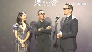 金馬紅毯林依晨化身人魚　張孝全兒送戰鬥陀螺