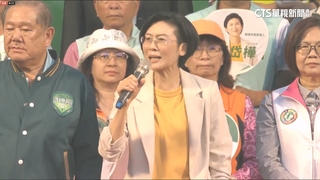 搶山城支持？林岱樺第二場造勢在旗山　邱議瑩：祝福
