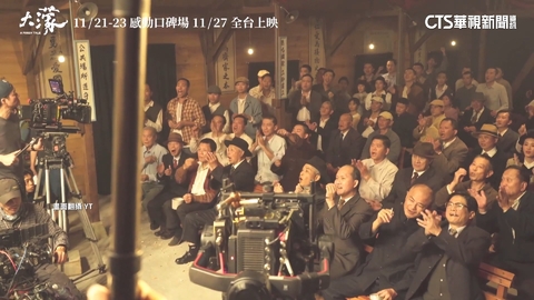 《大濛》奪4+1獎成最大贏家　製片：希望對票房有幫助