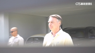 居家軟禁有潛逃風險　警方逮捕巴西前總統波索納洛