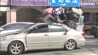 車頂綁滿雜物「汽車版移動城堡」又上路　最高罰1.8萬