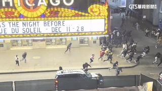 美國芝加哥1夜2槍擊案　14歲少年亡.8人受傷