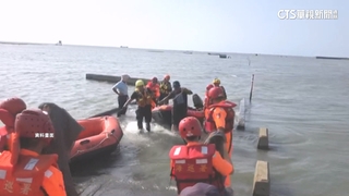 彰化伸港釣客落海！　未注意漲潮失足跌海溝2死