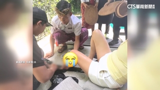 公關公司女CEO遊峇里島意外　踩空「腿卡石縫」半小時