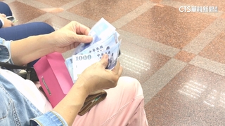 732萬人還沒領錢！　普發一萬郵局開放臨櫃領取