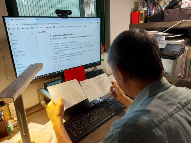 利用AI研究聯合政府原文！ChatGPT沒完成指令　柯文哲氣炸：繞什麼繞 | 華視新聞