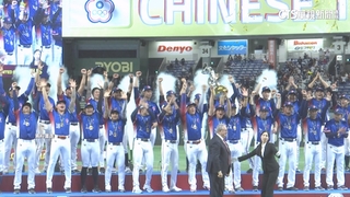 Team Taiwan歷史新頁　12強棒球賽奪冠一週年