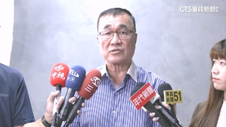 輝達落腳北士科　李四川：新壽地上權已塗銷