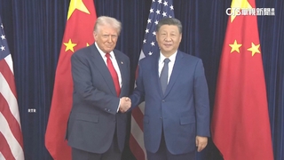 釜山會晤不到一個月　川普.習近平熱線「提及台灣」