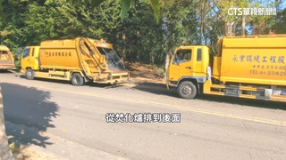 台中焚化爐進場塞600米　垃圾車司機：等4小時