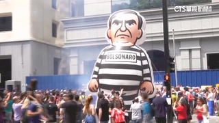 巴西前總統破壞電子腳鐐被捕　最高法院維持羈押