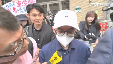 【台語新聞】黃子佼藏2259部性影像　二審判1年6月緩刑免關！