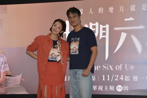 一句「爸爸對不起」惹淚崩！馬志翔告別黃薇渟超揪心