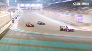 無人駕駛！　阿布達比自駕賽車聯盟「撞車事故」