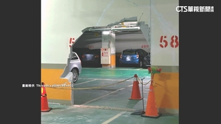停車場牆被鄰居撞破　民眾：牆太爛還是車太強？