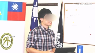 台大學霸架暗網販毒　北檢通緝40年.扣豪宅及上億存款