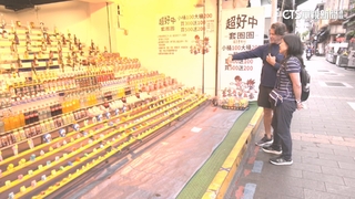 夜市遊戲成本低獲利超高？　業者：變數多.沒這麼好賺