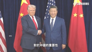 中稱「川習通話」談及台灣！　川普社群僅提烏俄議題