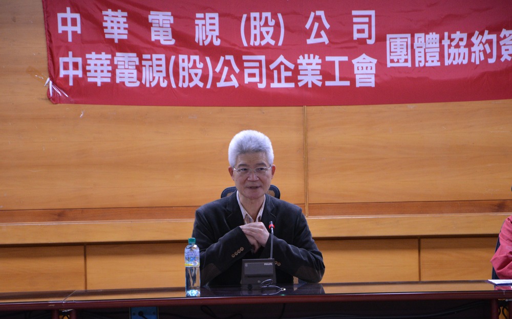 董事長胡元輝：「員工是重要資產，珍惜員工提供更好的權益」