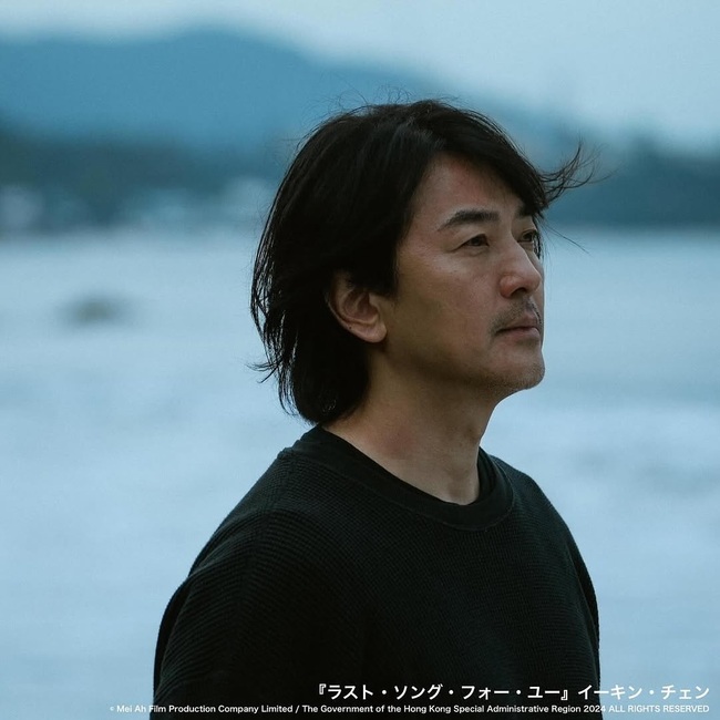 鄭伊健12/5東京演唱會取消！曝「不可抗力因素」 　歌迷傻眼：機票都訂了 | 華視新聞