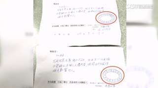 遭疑詐騙　稽查員嗆「有辦法打穿環局電話」　黃偉哲：檢討