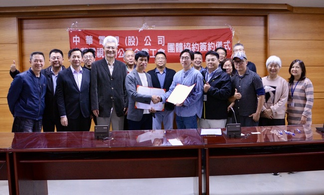 華視勞資簽署團體協約 樹立勞權提升里程碑 | 華視新聞