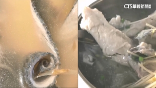 台南虱目魚皮湯有分...　「生.熟魚皮」口感大不同
