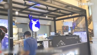 「中國星巴克」瑞幸咖啡登台？　經部：未核准來台投資